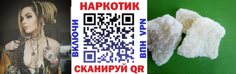 Сколько стоит Олонец Alpha PVP Меф АМФ МАРИХУАНА