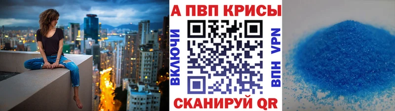 цена   Олонец  ссылка на мегу маркетплейс  А ПВП СК 