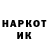 АМФЕТАМИН 97% Vanya Spasyk