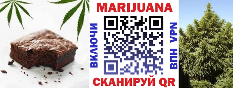 Canna-Cookies марихуана  Олонец 