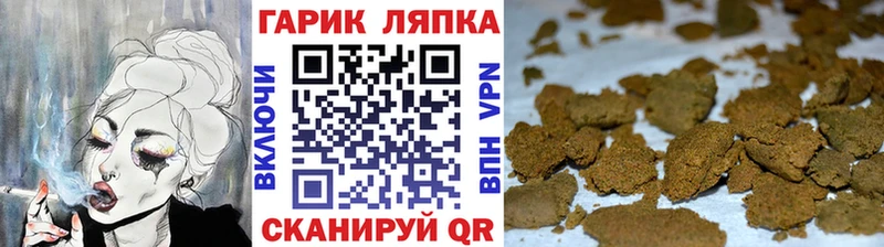 даркнет сайт  Олонец  Гашиш AMNESIA HAZE 