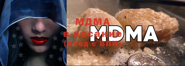 мескалин Новодвинск