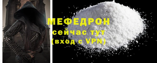 mix Новокубанск