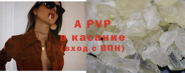 mix Новокубанск