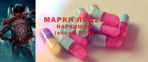 mix Новокубанск