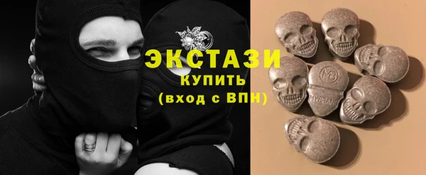 mix Новокубанск