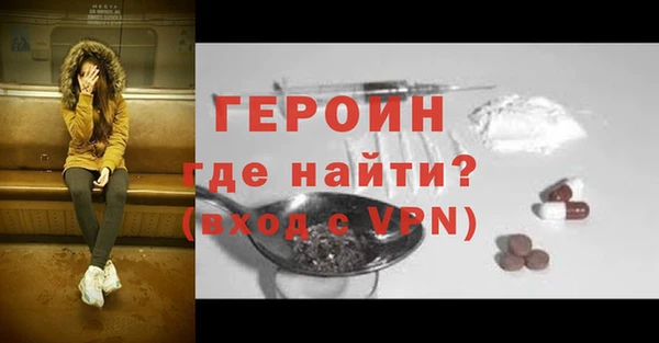 mix Новокубанск