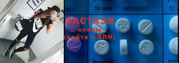 мескалин Новодвинск