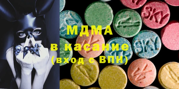 мескалин Новодвинск