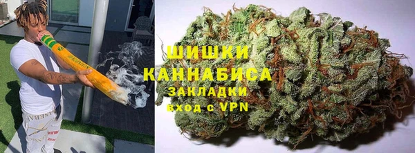 меф VHQ Нефтегорск