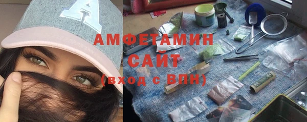 мескалин Новодвинск
