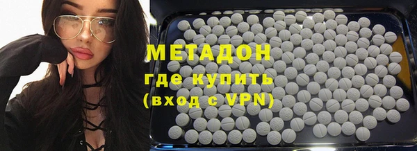 mix Новокубанск