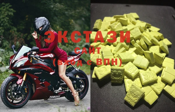 амфетамин Нея