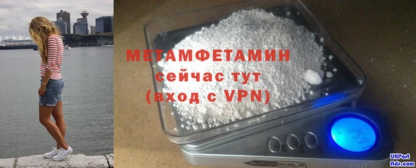 mix Новокубанск