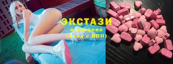 мескалин Новодвинск
