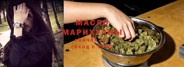 мескалин Новодвинск