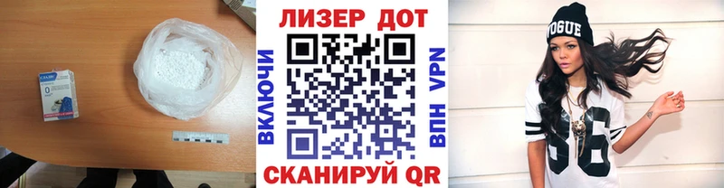 Лсд 25 экстази кислота  купить   Олонец 