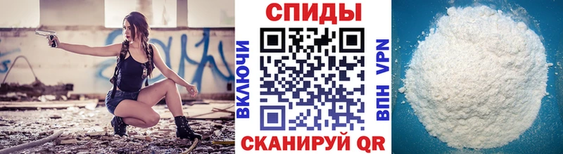 МЕТАМФЕТАМИН витя  Олонец 