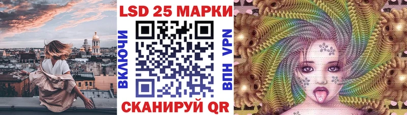 Марки NBOMe 1500мкг  Олонец 