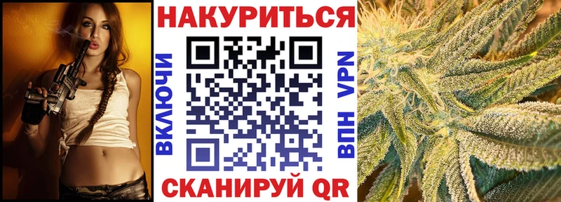Каннабис Ganja  где найти наркотики  Олонец 